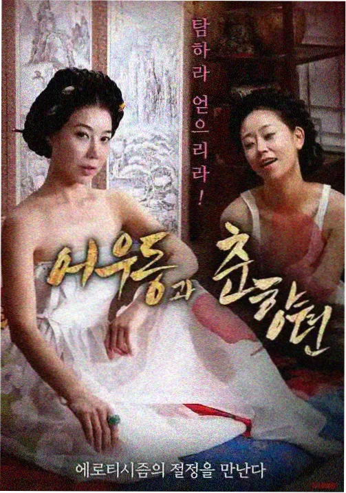 校园治愈动画索引卡片