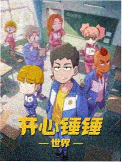 动画剧场版待映索引卡片